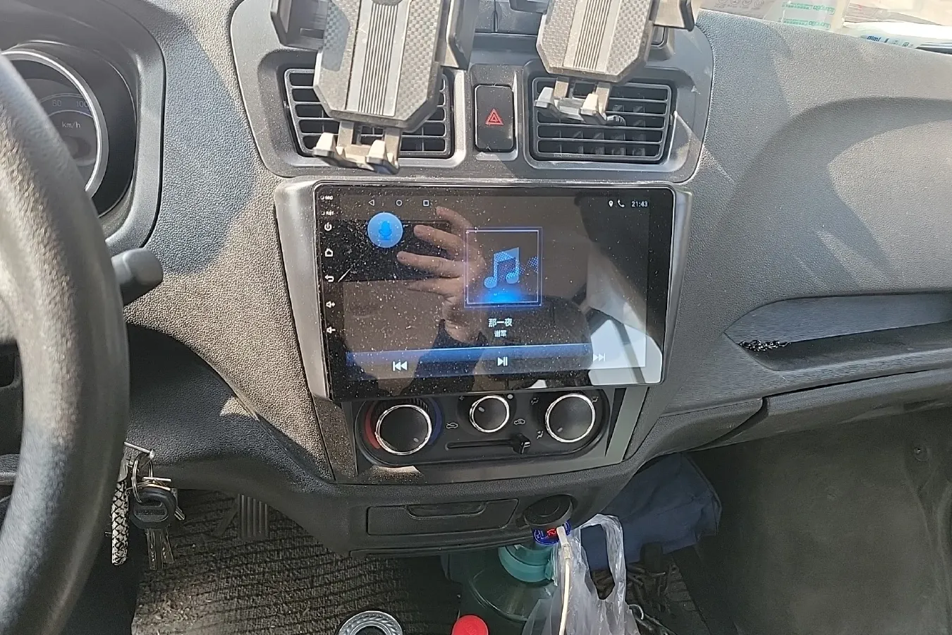 2020 ChangAn Kaicene RuiXing M60 1.5L 116HP L4 5MT,autocango,china used car exporter,china ev exporter,chinese used car exporter,chinese used ev exporter