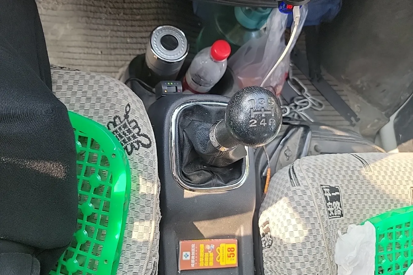 2020 ChangAn Kaicene RuiXing M60 1.5L 116HP L4 5MT,autocango,china used car exporter,china ev exporter,chinese used car exporter,chinese used ev exporter