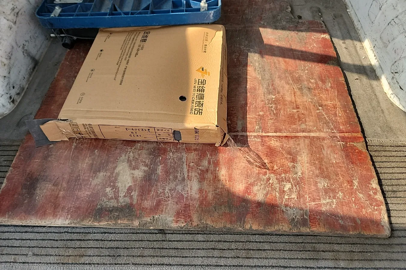 2020 ChangAn Kaicene RuiXing M60 1.5L 116HP L4 5MT,autocango,china used car exporter,china ev exporter,chinese used car exporter,chinese used ev exporter