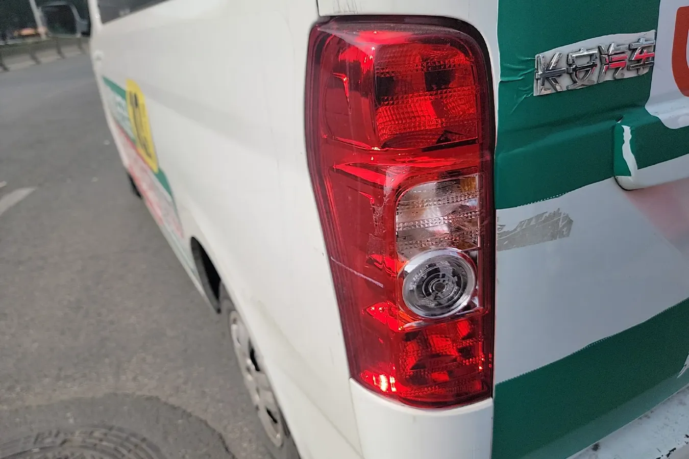 2020 ChangAn Kaicene RuiXing M60 1.5L 116HP L4 5MT,autocango,china used car exporter,china ev exporter,chinese used car exporter,chinese used ev exporter