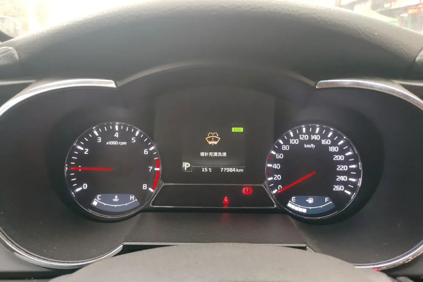 2014 Kia K5 2.0L 162HP L4 6AT,autocango,china used car exporter,china ev exporter,chinese used car exporter,chinese used ev exporter