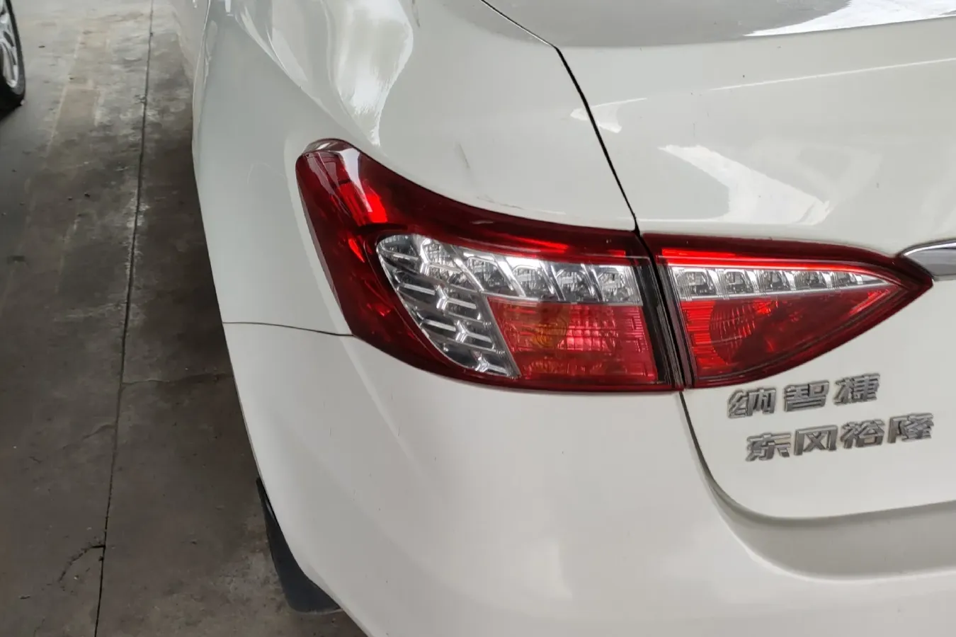 2013 Luxgen 5 1.8T 154HP L4 5AT,autocango,china used car exporter,china ev exporter,chinese used car exporter,chinese used ev exporter