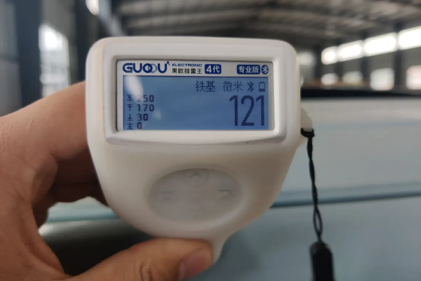 2009 Great Wall Cool Bear 1.5L 105HP L4 5MT,autocango,china used car exporter,china ev exporter,chinese used car exporter,chinese used ev exporter