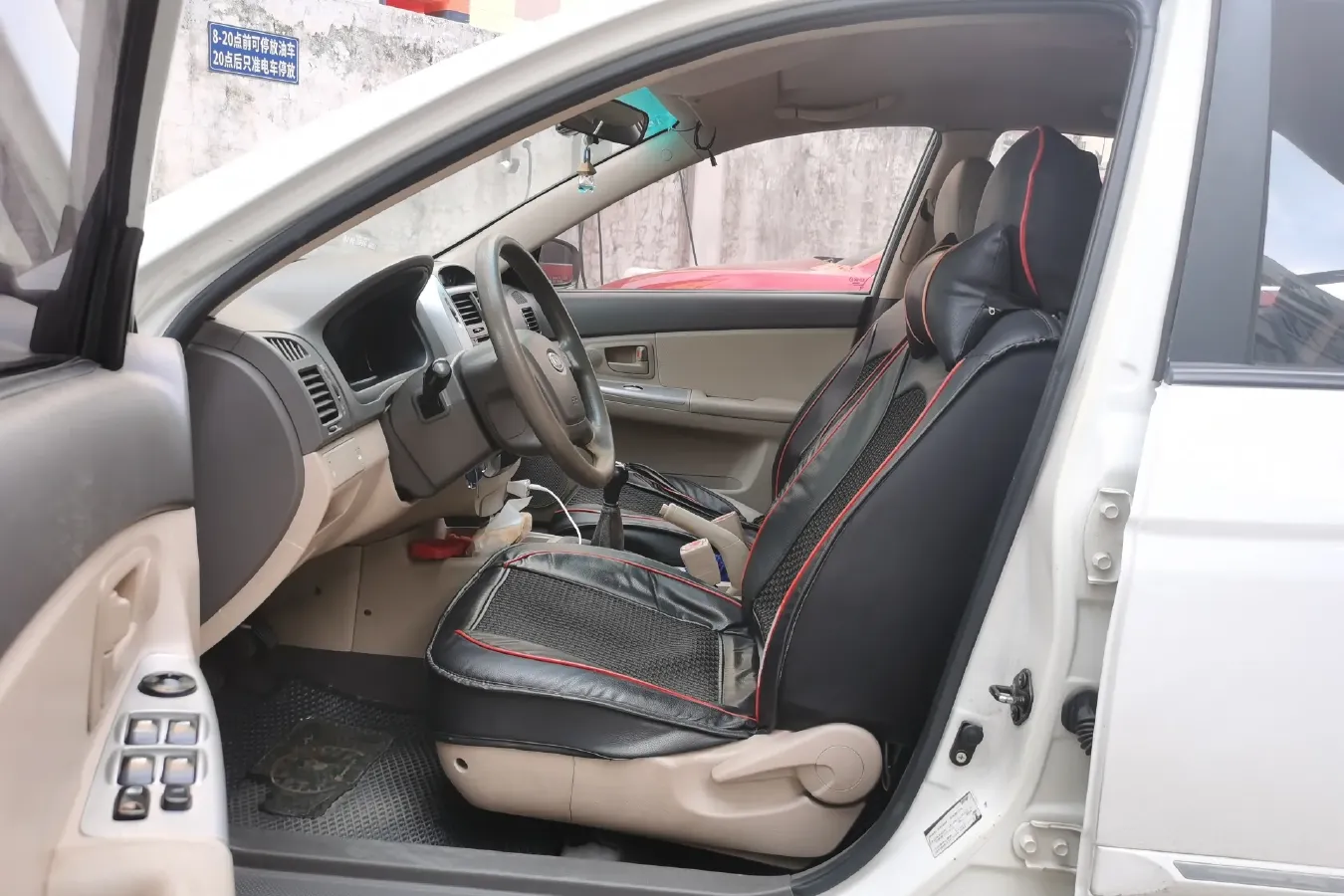 2012 Kia Cerato 1.6L 112HP L4 5MT,autocango,china used car exporter,china ev exporter,chinese used car exporter,chinese used ev exporter