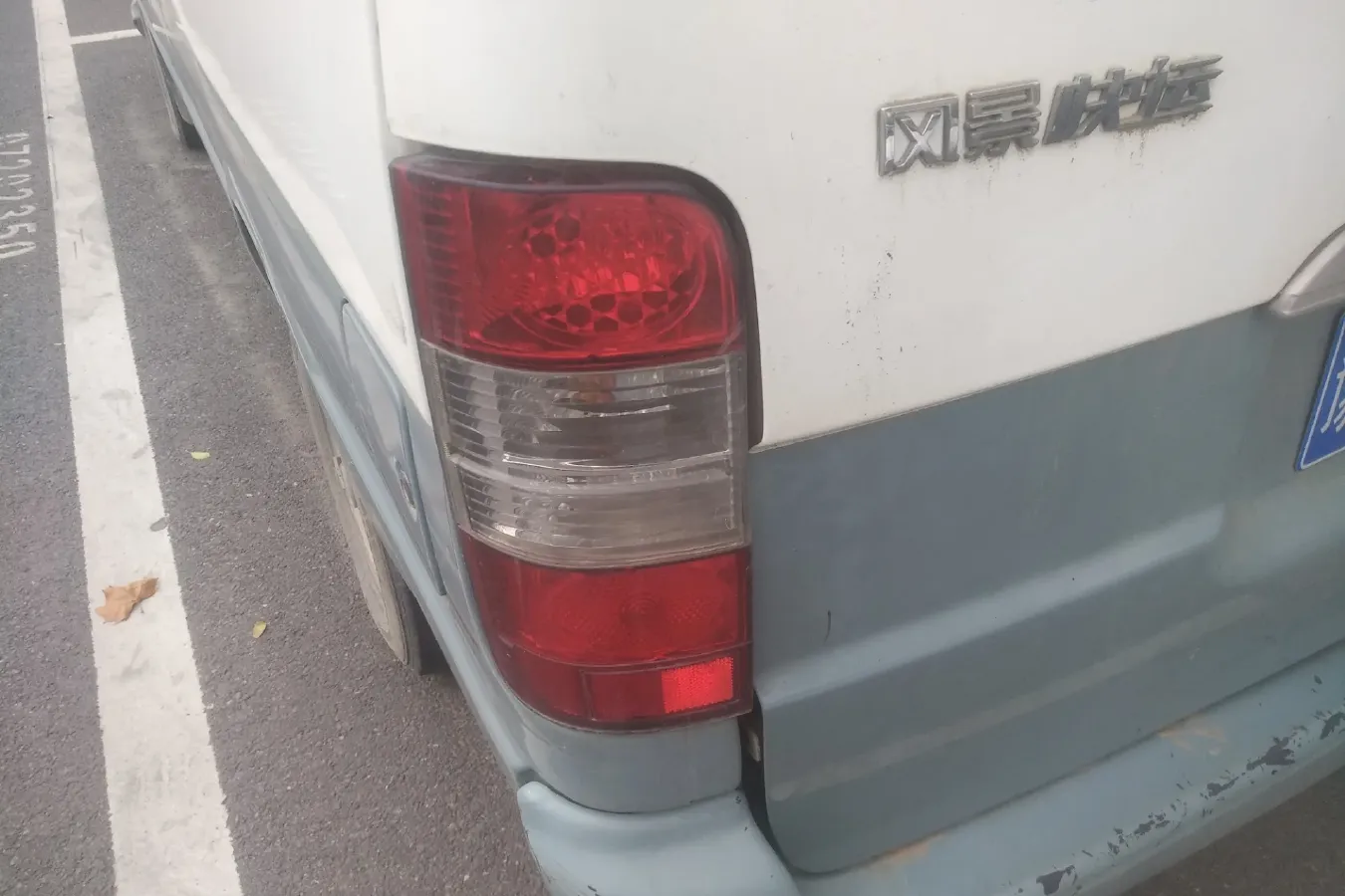 2011 Foton Scenery 2.0L 103HP L4 5MT,autocango,china used car exporter,china ev exporter,chinese used car exporter,chinese used ev exporter