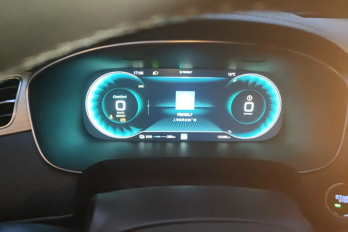 2021 Rising Auto ER6 BEV 69.9KWH,autocango,china used car exporter,china ev exporter,chinese used car exporter,chinese used ev exporter