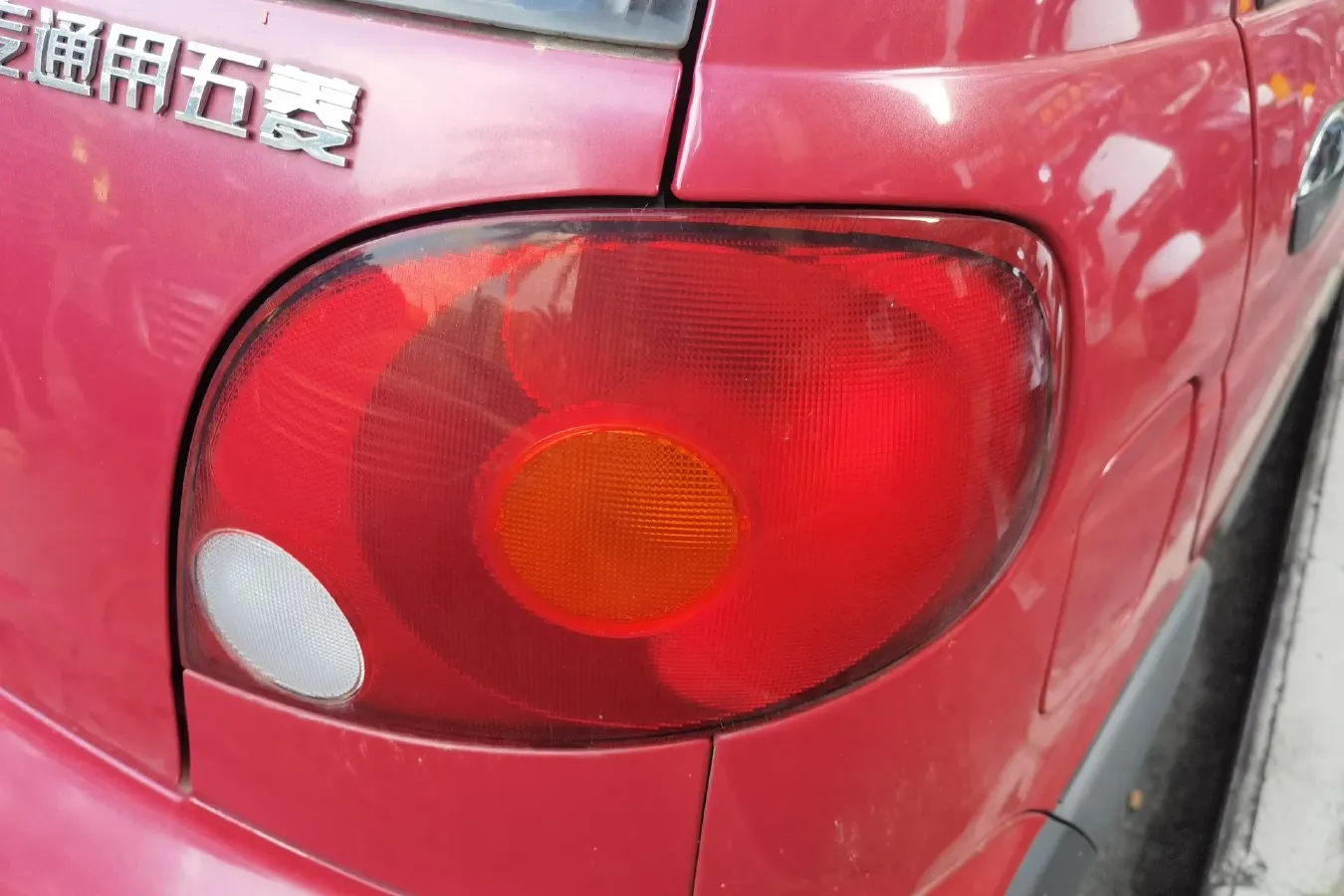 2012 BaoJun LeChi 1.2L 86HP L4 5MT,autocango,china used car exporter,china ev exporter,chinese used car exporter,chinese used ev exporter