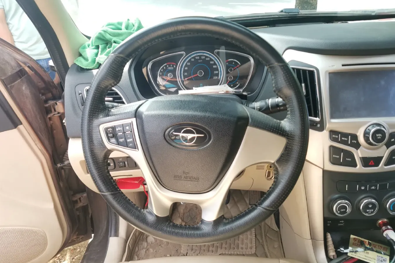 2015 HaiMa S7 2.0L 150HP L4 5MT,autocango,china used car exporter,china ev exporter,chinese used car exporter,chinese used ev exporter