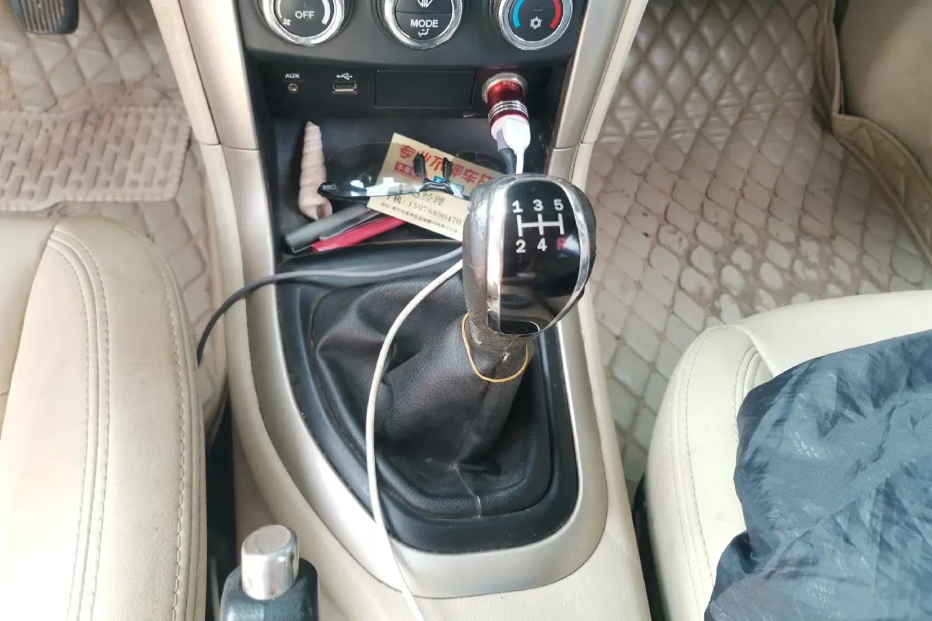 2015 HaiMa S7 2.0L 150HP L4 5MT,autocango,china used car exporter,china ev exporter,chinese used car exporter,chinese used ev exporter