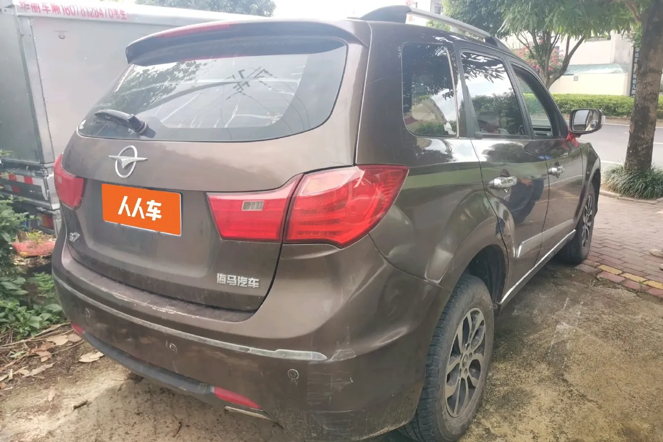 2015 HaiMa S7 2.0L 150HP L4 5MT,autocango,china used car exporter,china ev exporter,chinese used car exporter,chinese used ev exporter