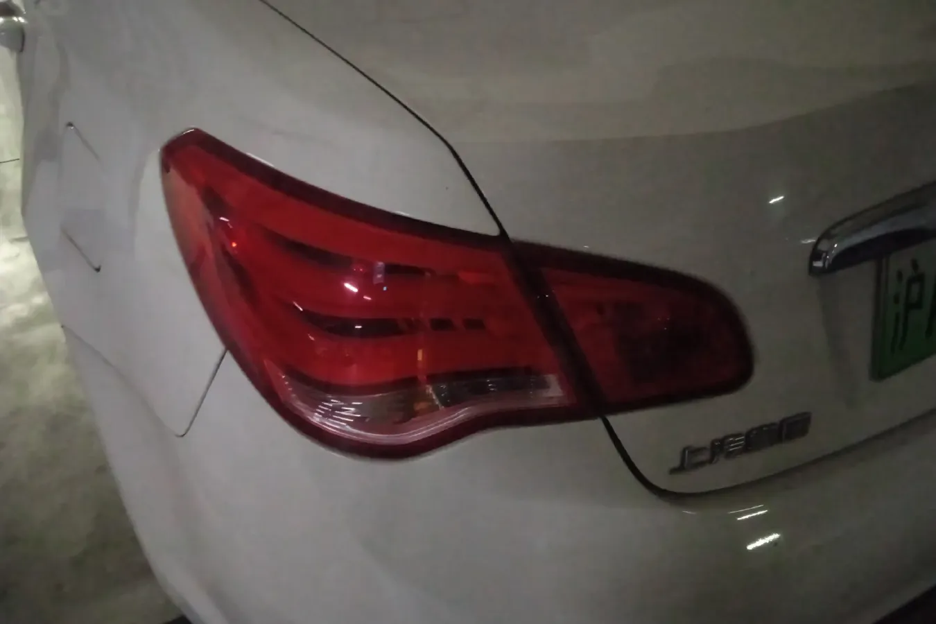 2016 Roewe e550 1.5L 109HP L4 2AT PHEV 12KWH,autocango,china used car exporter,china ev exporter,chinese used car exporter,chinese used ev exporter