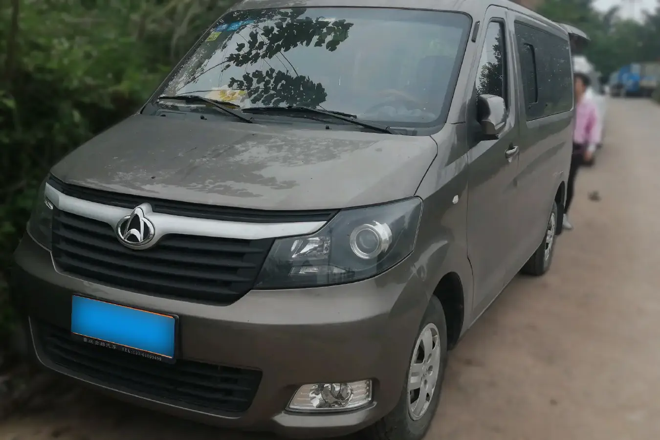 2019 ChangAn Kaicene RuiXing M70 1.5L 116HP L4 5MT