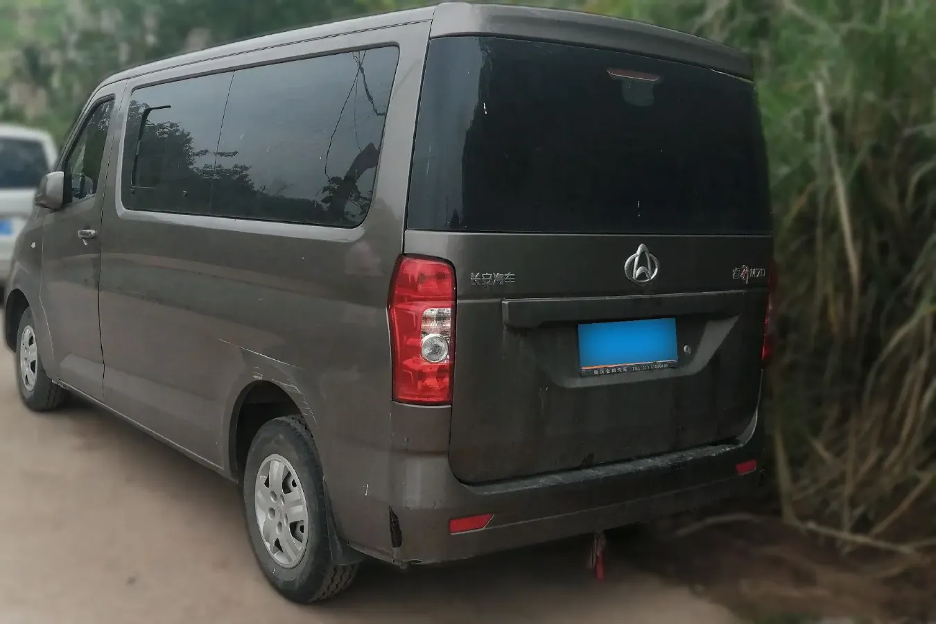 2019 ChangAn Kaicene RuiXing M70 1.5L 116HP L4 5MT,autocango,china used car exporter,china ev exporter,chinese used car exporter,chinese used ev exporter