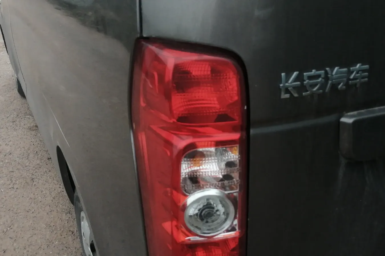 2019 ChangAn Kaicene RuiXing M70 1.5L 116HP L4 5MT,autocango,china used car exporter,china ev exporter,chinese used car exporter,chinese used ev exporter