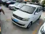 2014 DongFeng Fengon Fengon 330 1.5L 109HP L4 5MT