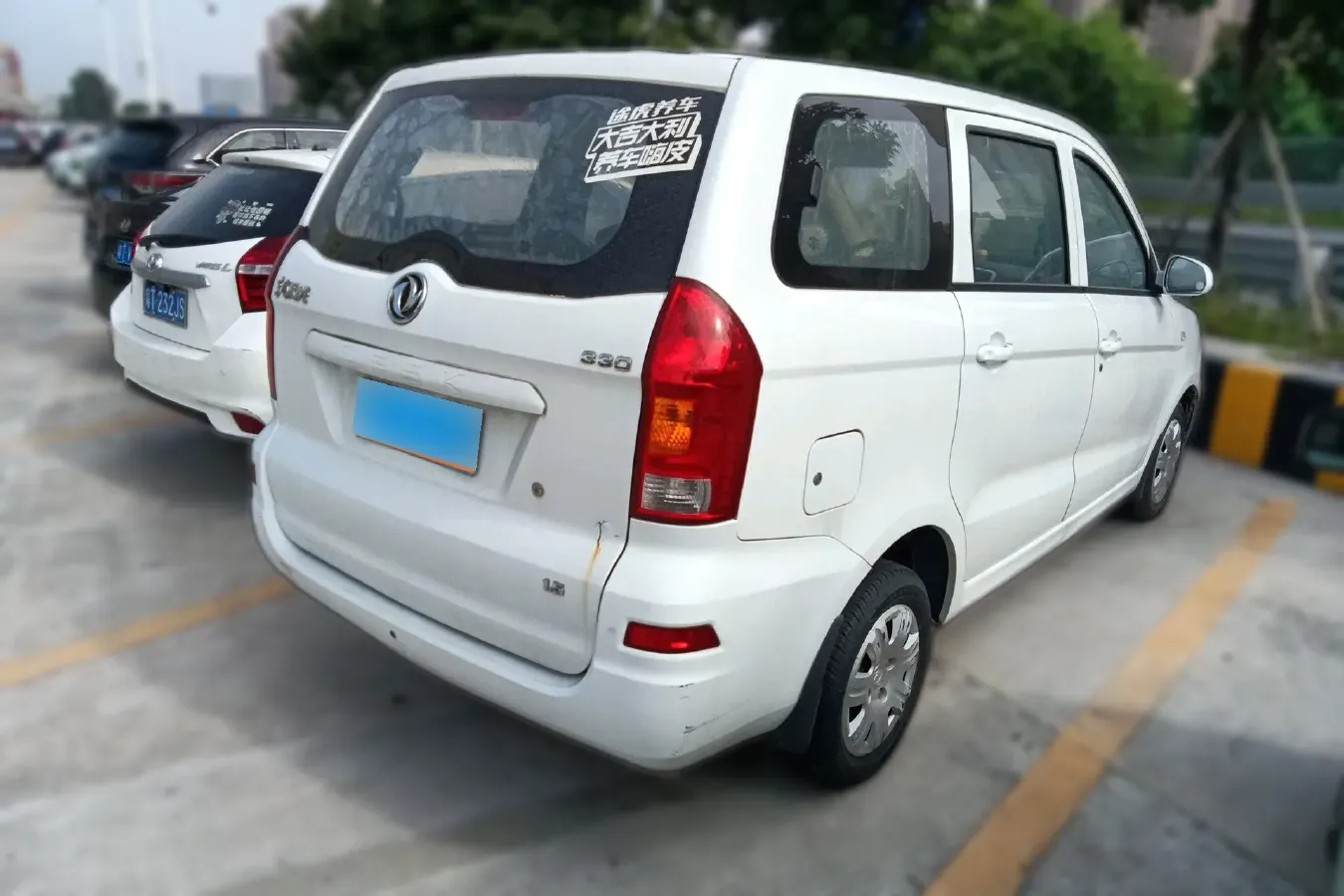2014 DongFeng Fengon Fengon 330 1.5L 109HP L4 5MT,autocango,china used car exporter,china ev exporter,chinese used car exporter,chinese used ev exporter