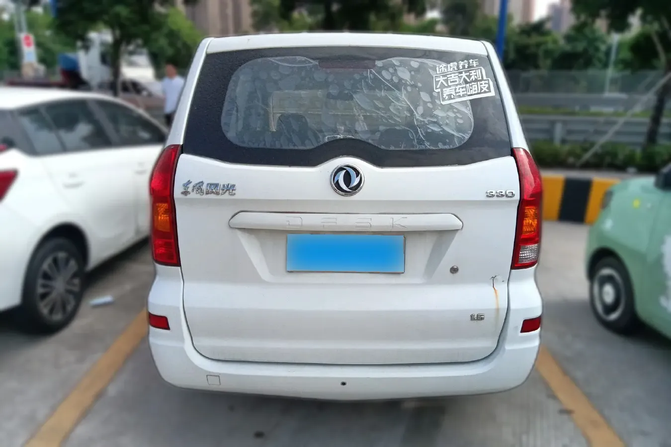 2014 DongFeng Fengon Fengon 330 1.5L 109HP L4 5MT,autocango,china used car exporter,china ev exporter,chinese used car exporter,chinese used ev exporter
