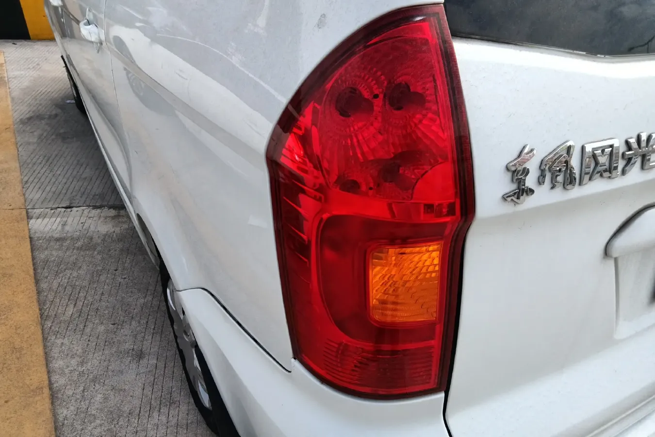 2014 DongFeng Fengon Fengon 330 1.5L 109HP L4 5MT,autocango,china used car exporter,china ev exporter,chinese used car exporter,chinese used ev exporter