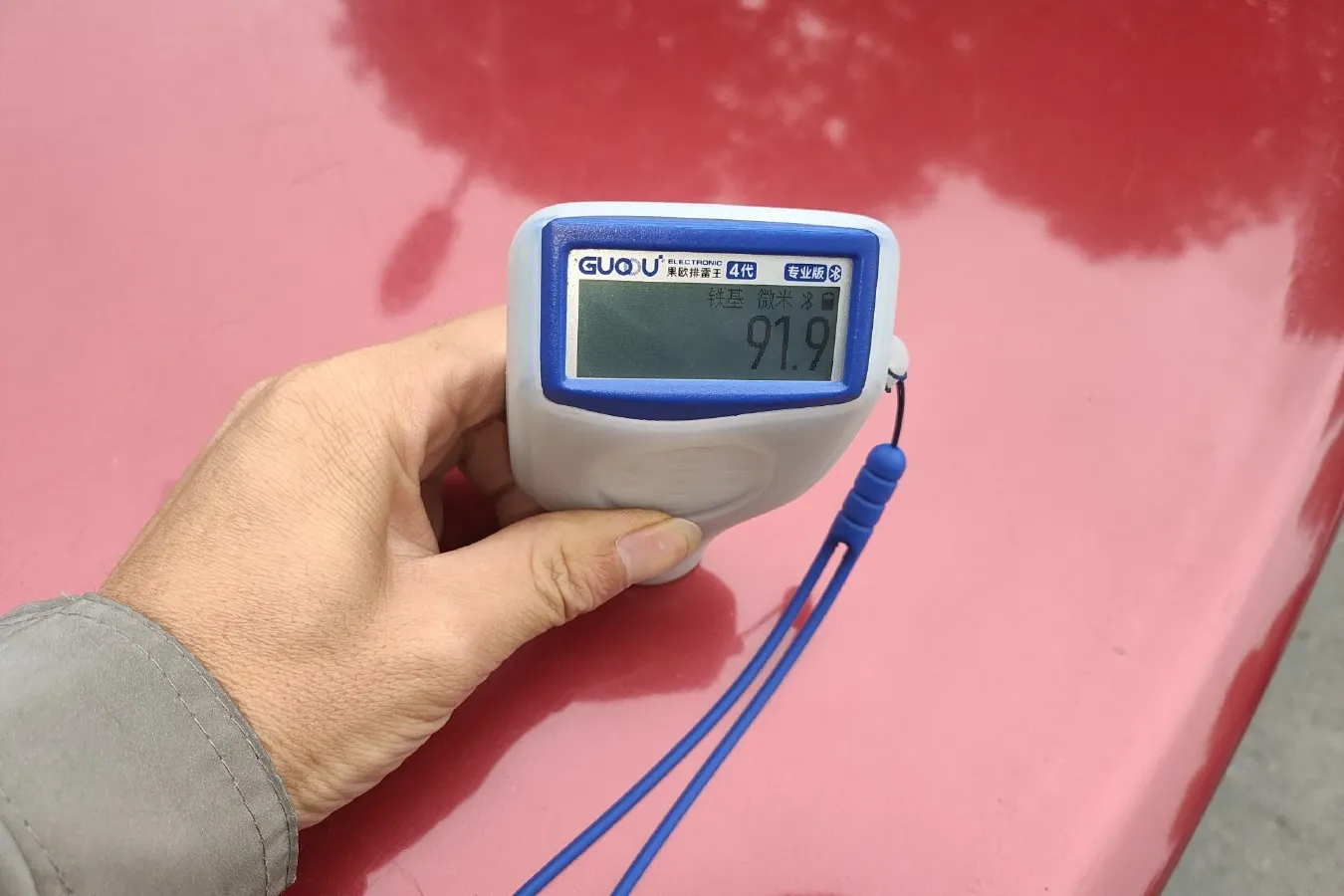 2012 Soueast V3 1.5L 120HP L4 5MT,autocango,china used car exporter,china ev exporter,chinese used car exporter,chinese used ev exporter