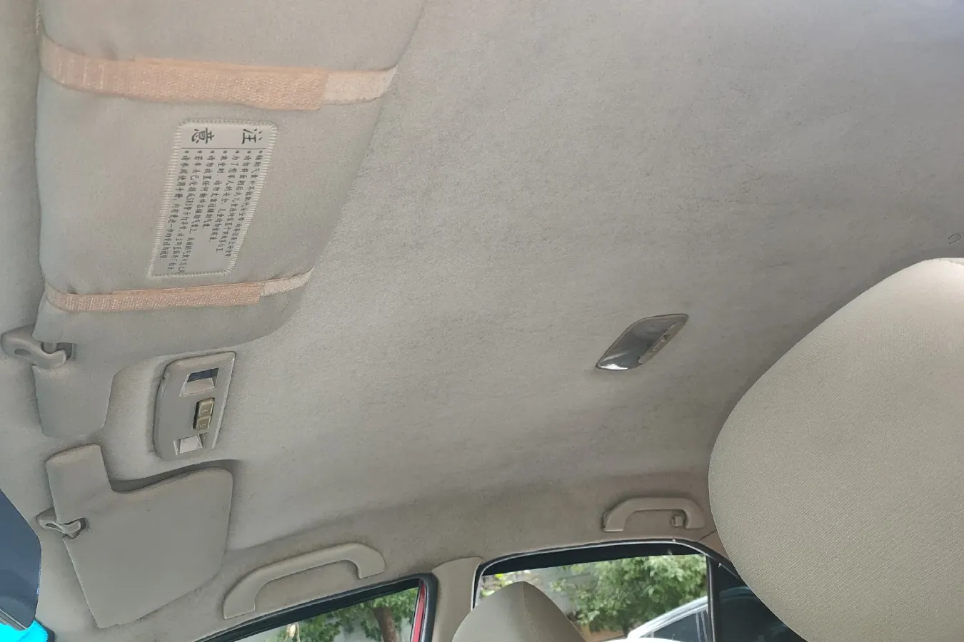 2012 Soueast V3 1.5L 120HP L4 5MT,autocango,china used car exporter,china ev exporter,chinese used car exporter,chinese used ev exporter