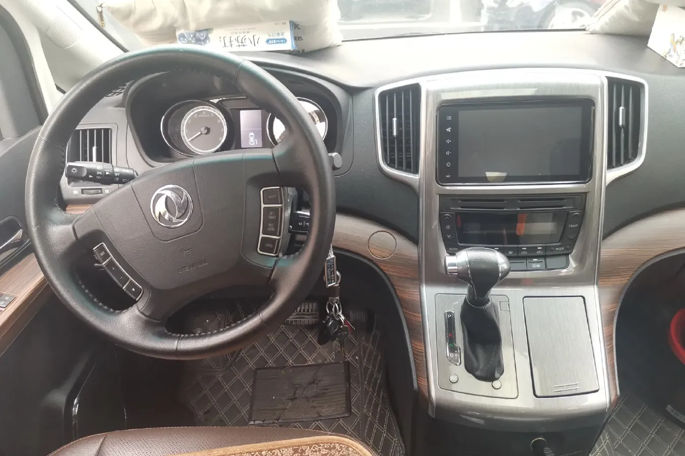 2018 DongFeng Forthing CM7 2.0T 190HP L4 6AT,autocango,china used car exporter,china ev exporter,chinese used car exporter,chinese used ev exporter