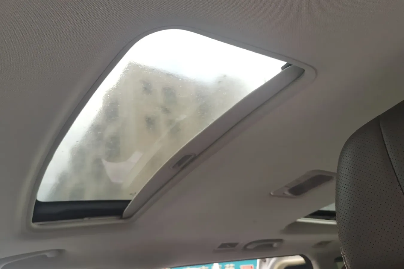 2018 DongFeng Forthing CM7 2.0T 190HP L4 6AT,autocango,china used car exporter,china ev exporter,chinese used car exporter,chinese used ev exporter