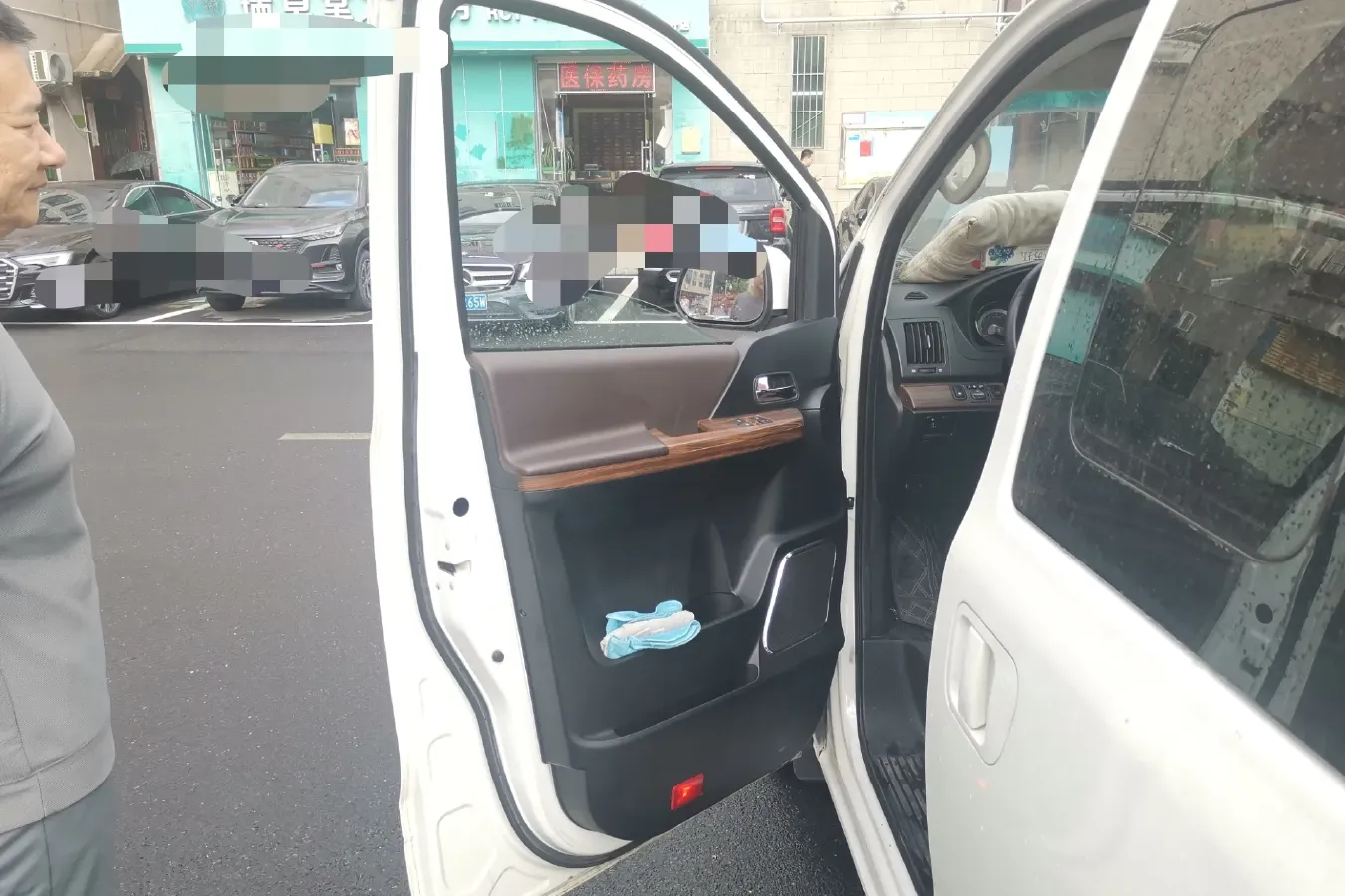 2018 DongFeng Forthing CM7 2.0T 190HP L4 6AT,autocango,china used car exporter,china ev exporter,chinese used car exporter,chinese used ev exporter