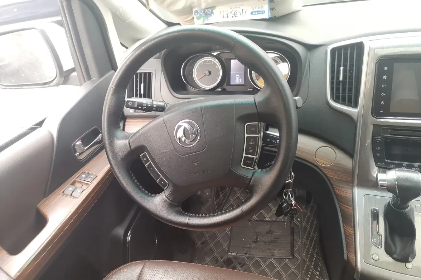 2018 DongFeng Forthing CM7 2.0T 190HP L4 6AT,autocango,china used car exporter,china ev exporter,chinese used car exporter,chinese used ev exporter