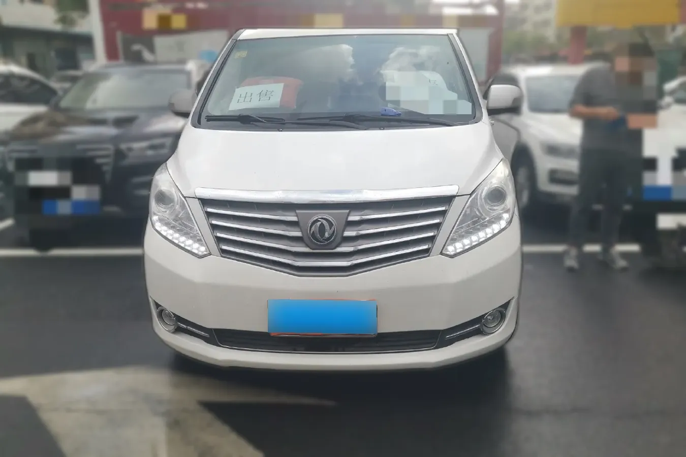 2018 DongFeng Forthing CM7 2.0T 190HP L4 6AT,autocango,china used car exporter,china ev exporter,chinese used car exporter,chinese used ev exporter
