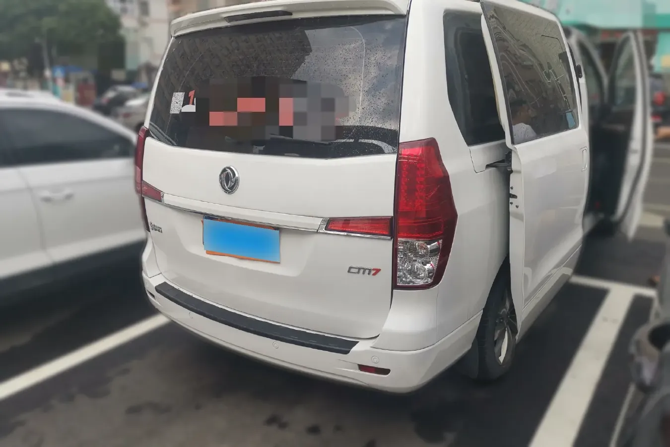 2018 DongFeng Forthing CM7 2.0T 190HP L4 6AT,autocango,china used car exporter,china ev exporter,chinese used car exporter,chinese used ev exporter