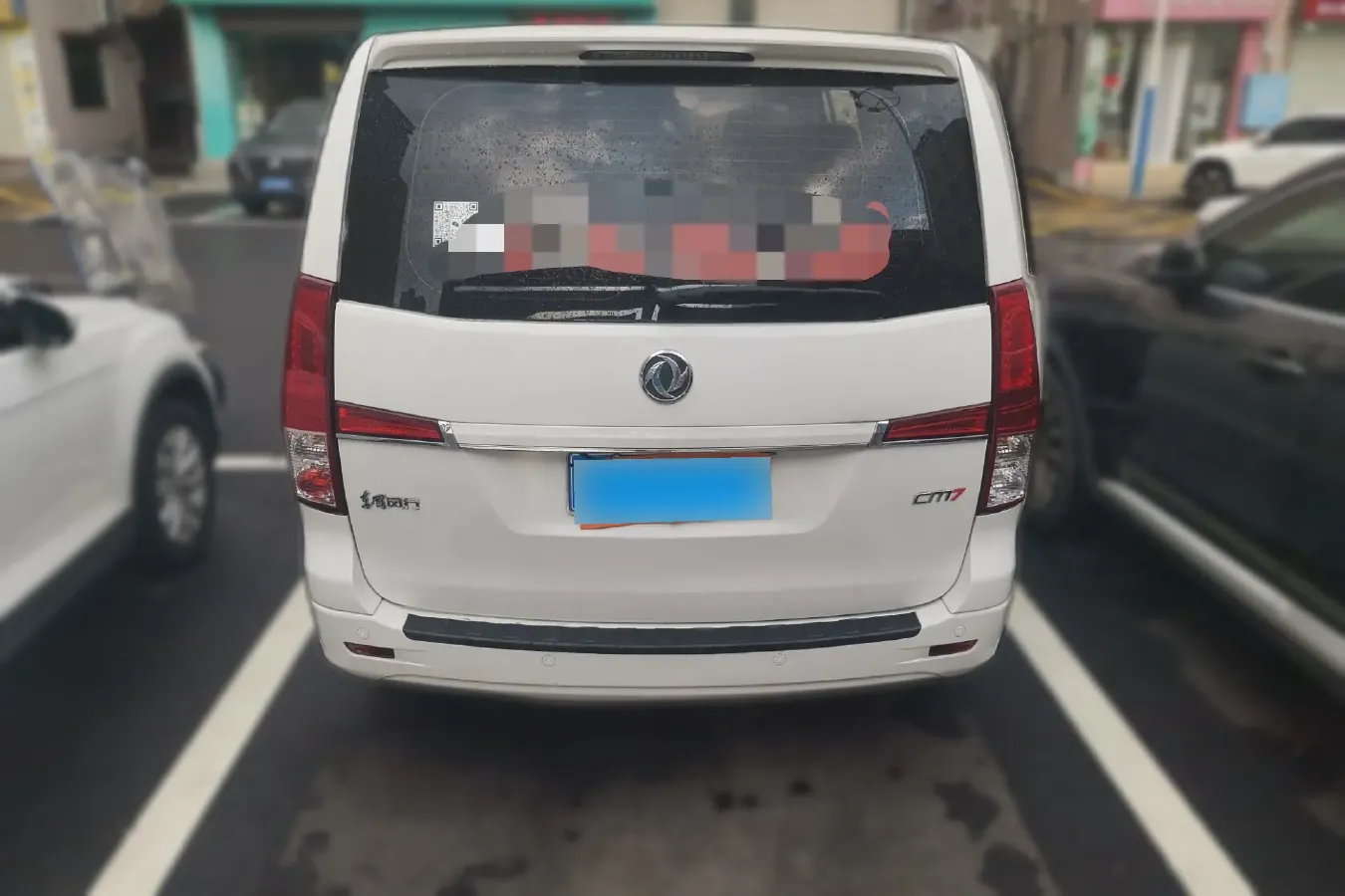 2018 DongFeng Forthing CM7 2.0T 190HP L4 6AT,autocango,china used car exporter,china ev exporter,chinese used car exporter,chinese used ev exporter