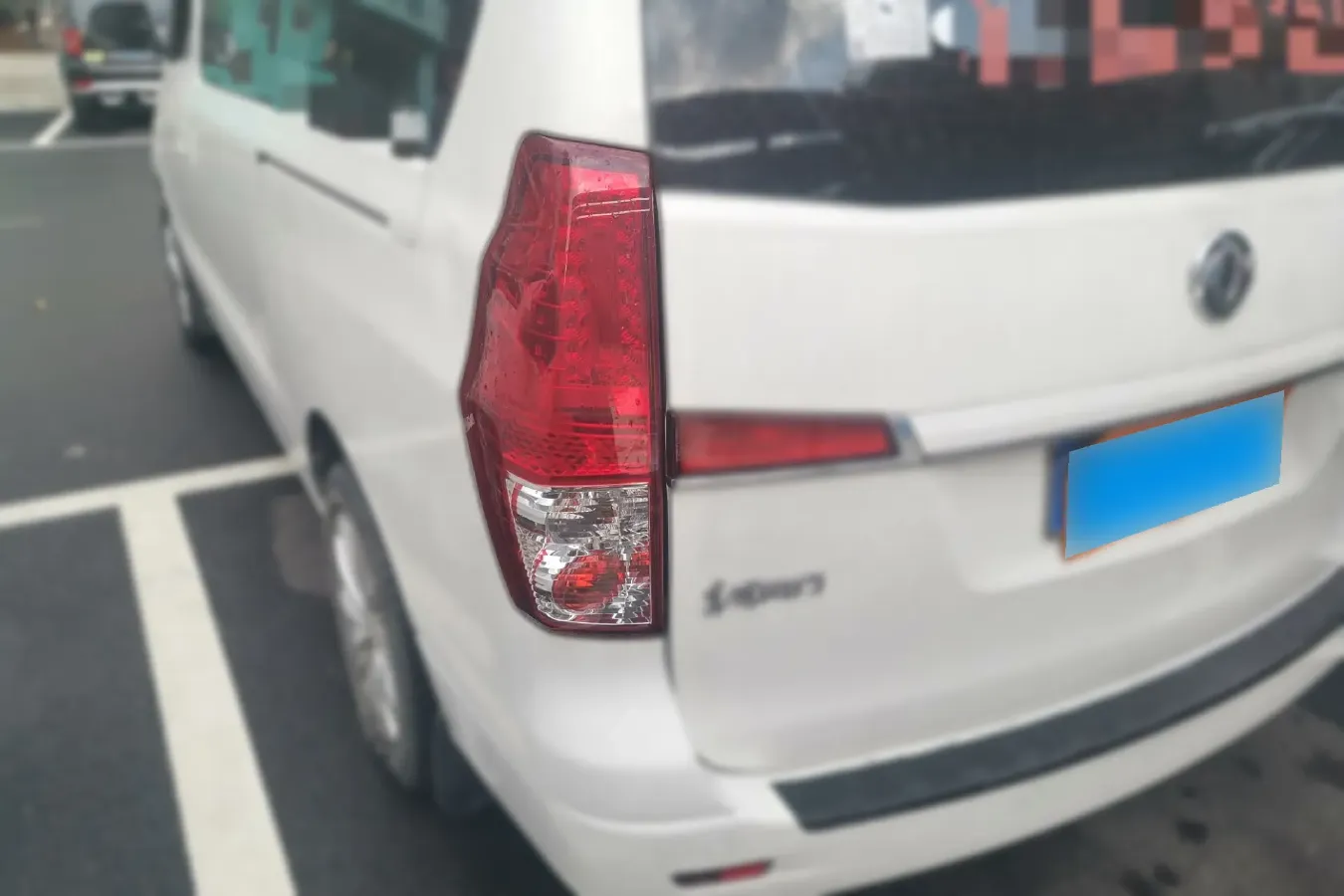 2018 DongFeng Forthing CM7 2.0T 190HP L4 6AT,autocango,china used car exporter,china ev exporter,chinese used car exporter,chinese used ev exporter