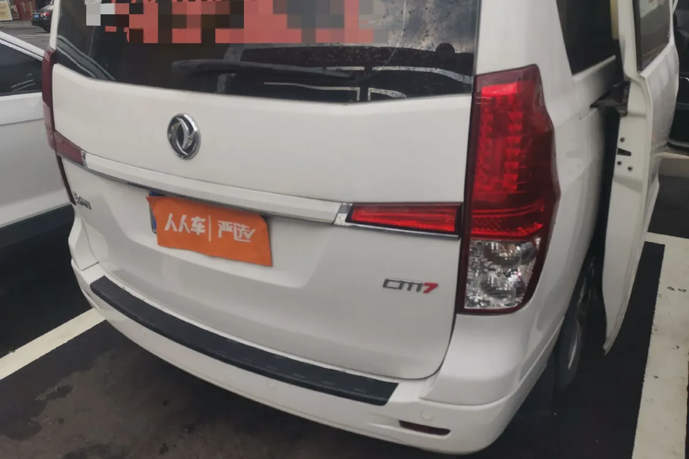 2018 DongFeng Forthing CM7 2.0T 190HP L4 6AT,autocango,china used car exporter,china ev exporter,chinese used car exporter,chinese used ev exporter