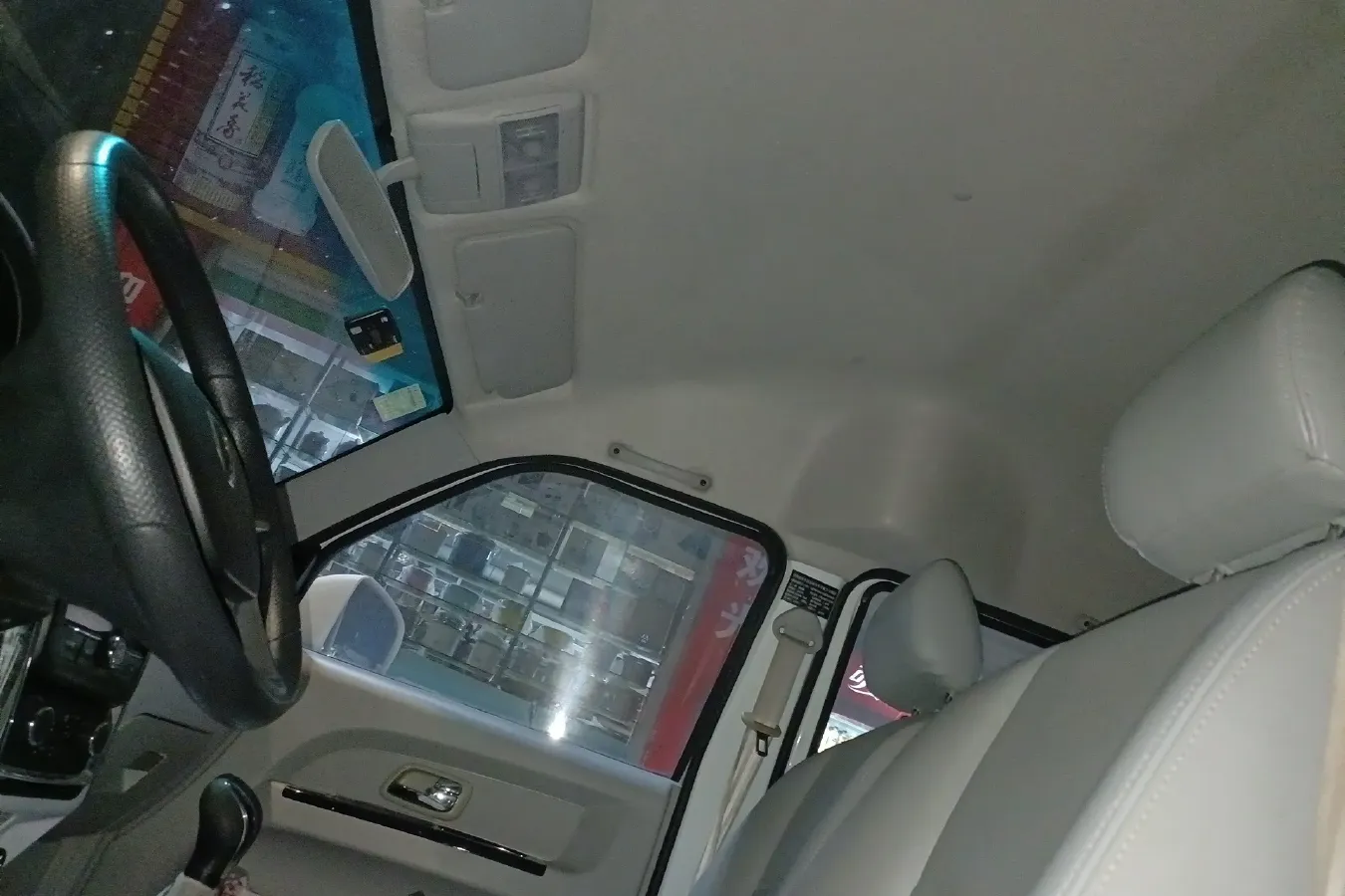 2016 JinBei New Sea Lion X30L 1.5L 109HP L4 5MT,autocango,china used car exporter,china ev exporter,chinese used car exporter,chinese used ev exporter