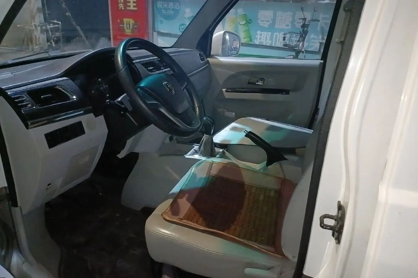 2016 JinBei New Sea Lion X30L 1.5L 109HP L4 5MT,autocango,china used car exporter,china ev exporter,chinese used car exporter,chinese used ev exporter