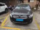 2014 Citroen Elysee 1.6L 117HP L4 5MT
