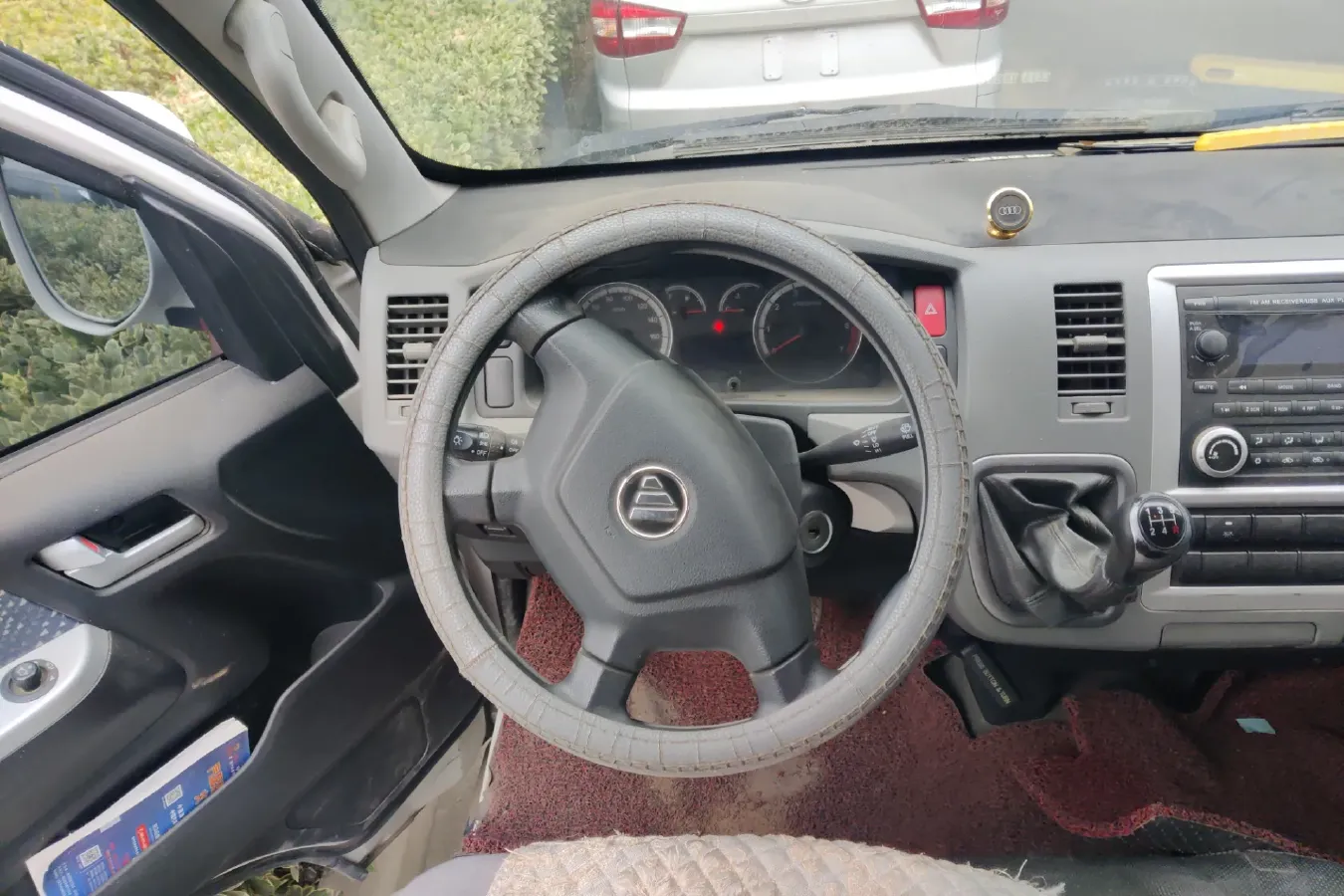 2014 Foton Scenery G7 2.0L 129HP L4 5MT,autocango,china used car exporter,china ev exporter,chinese used car exporter,chinese used ev exporter