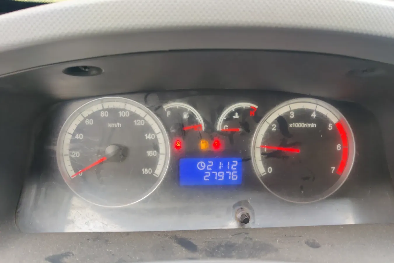 2014 Foton Scenery G7 2.0L 129HP L4 5MT,autocango,china used car exporter,china ev exporter,chinese used car exporter,chinese used ev exporter