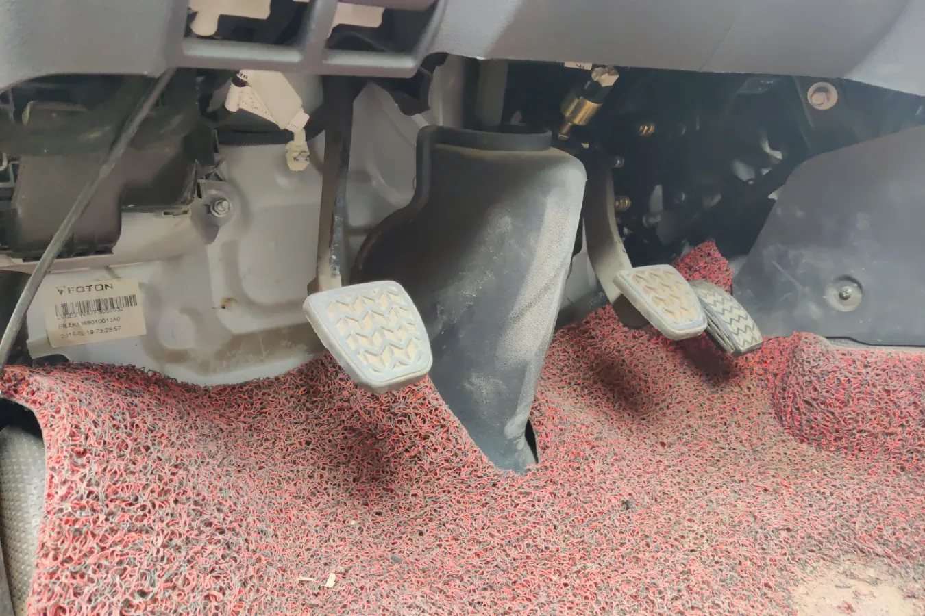 2014 Foton Scenery G7 2.0L 129HP L4 5MT,autocango,china used car exporter,china ev exporter,chinese used car exporter,chinese used ev exporter