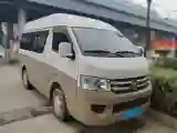 2014 Foton Scenery G7 2.0L 129HP L4 5MT