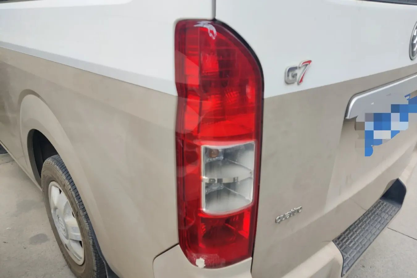 2014 Foton Scenery G7 2.0L 129HP L4 5MT,autocango,china used car exporter,china ev exporter,chinese used car exporter,chinese used ev exporter