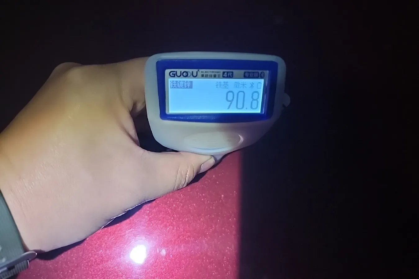 2016 DS 4S 1.6T 167HP L4 6AT,autocango,china used car exporter,china ev exporter,chinese used car exporter,chinese used ev exporter