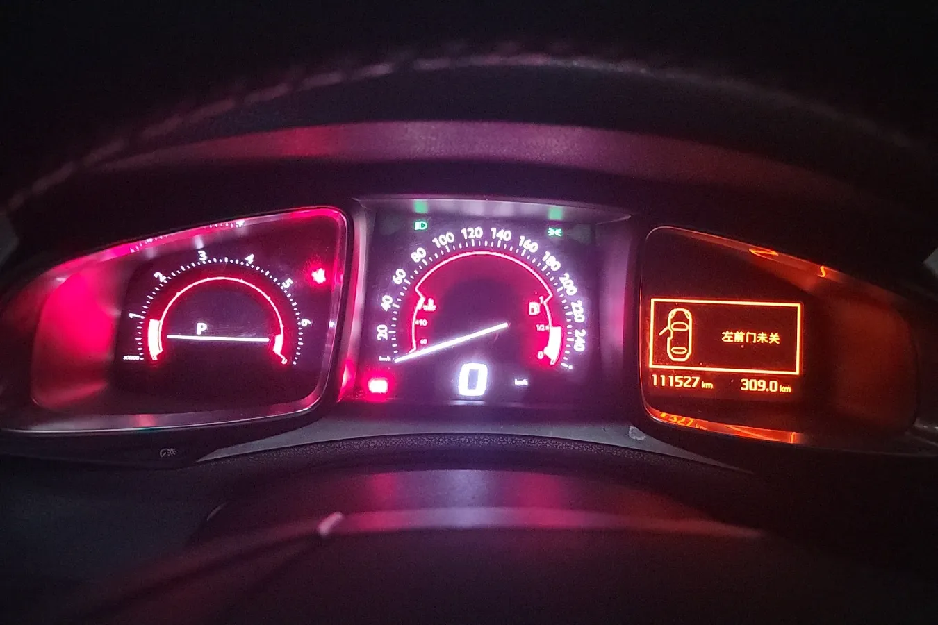 2016 DS 4S 1.6T 167HP L4 6AT,autocango,china used car exporter,china ev exporter,chinese used car exporter,chinese used ev exporter