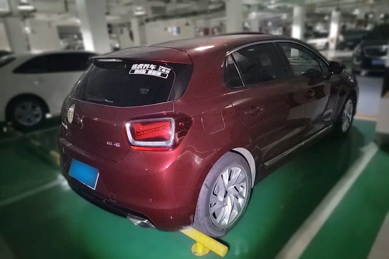 2016 DS 4S 1.6T 167HP L4 6AT,autocango,china used car exporter,china ev exporter,chinese used car exporter,chinese used ev exporter