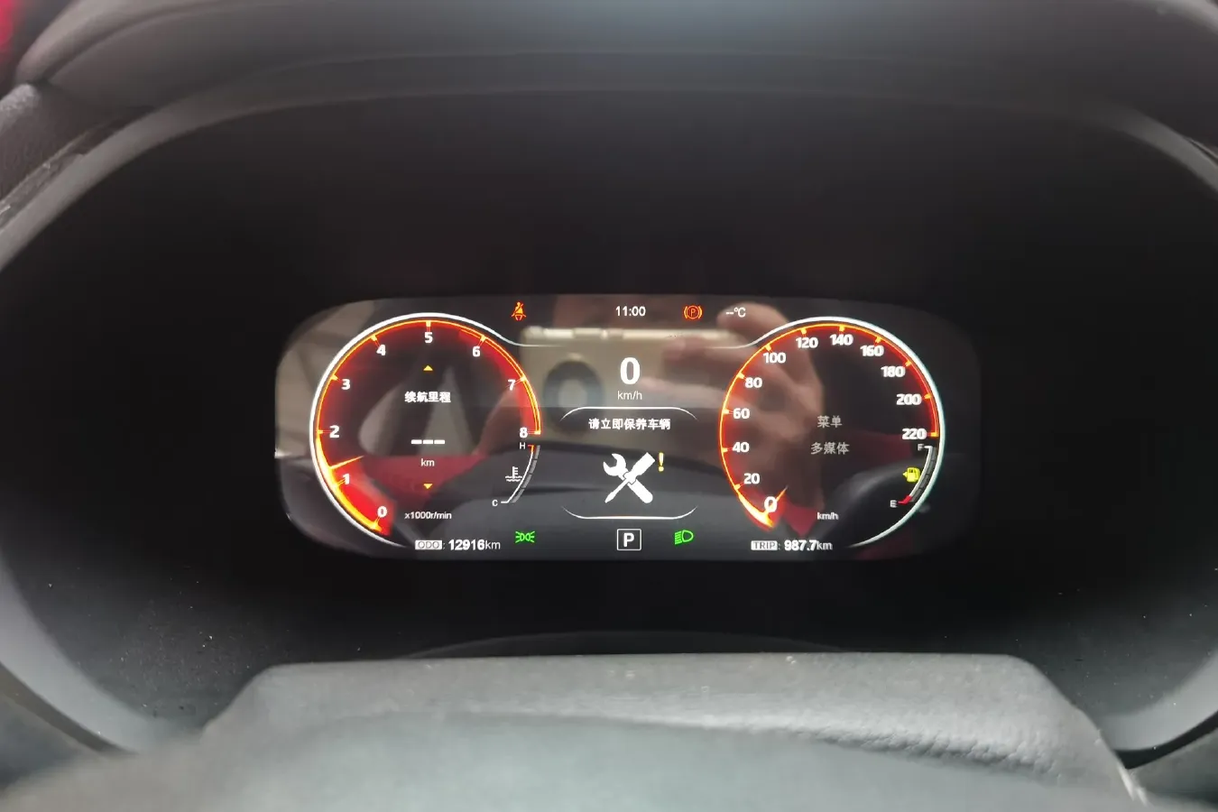 2022 Sehol X4 1.5T 150HP L4 CVT,autocango,china used car exporter,china ev exporter,chinese used car exporter,chinese used ev exporter