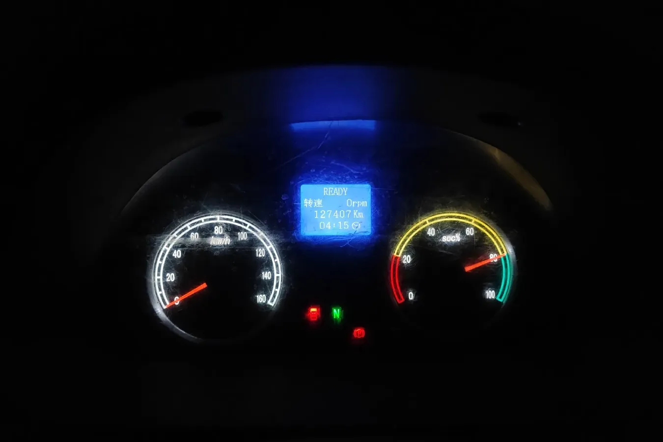 2018 DongFeng DFSK EC36 BEV 41KWH,autocango,china used car exporter,china ev exporter,chinese used car exporter,chinese used ev exporter