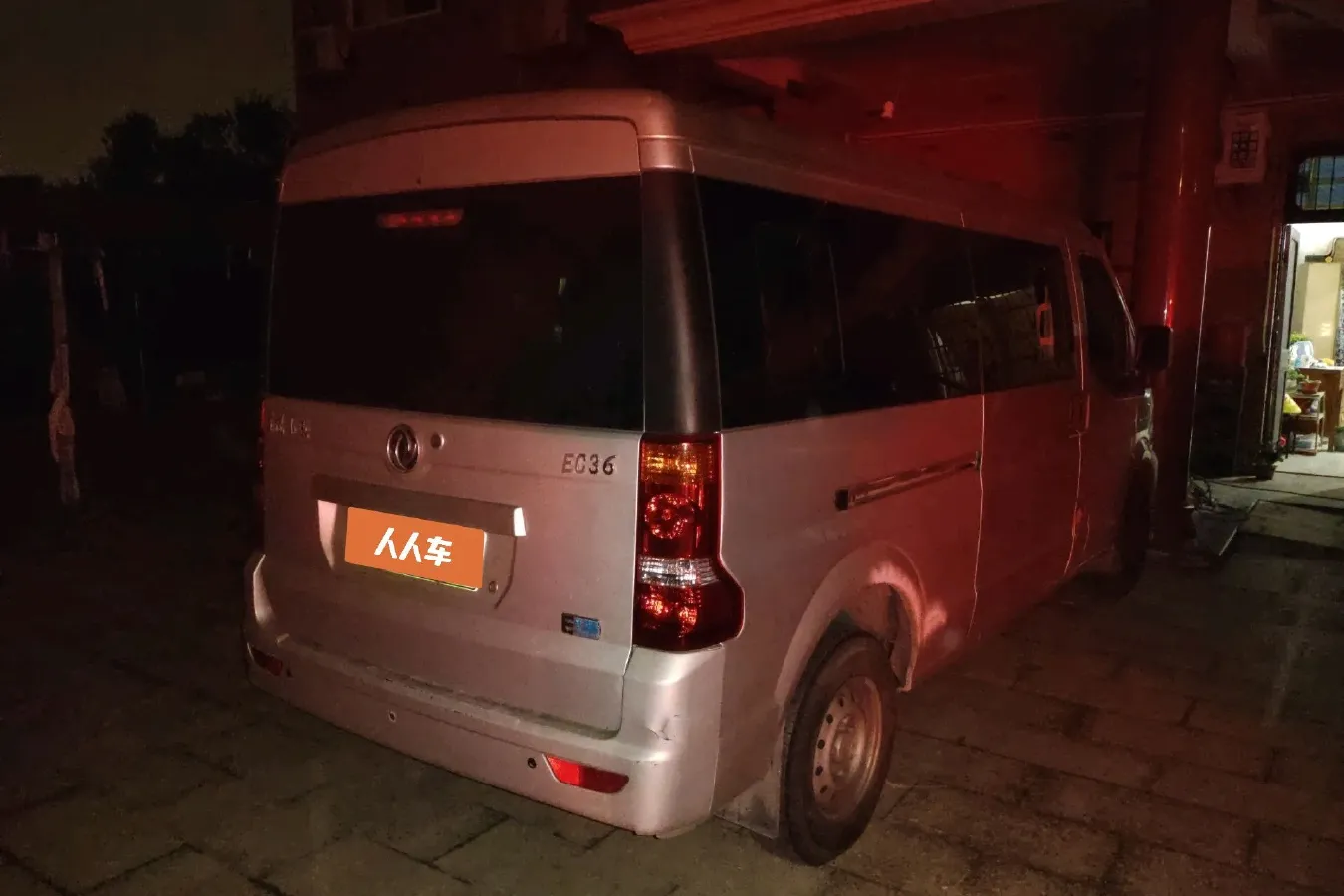 2018 DongFeng DFSK EC36 BEV 41KWH,autocango,china used car exporter,china ev exporter,chinese used car exporter,chinese used ev exporter