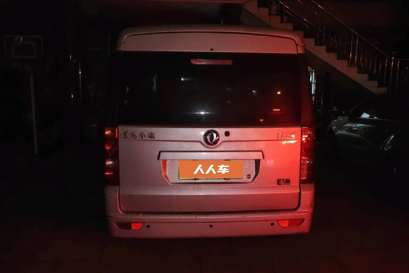 2018 DongFeng DFSK EC36 BEV 41KWH,autocango,china used car exporter,china ev exporter,chinese used car exporter,chinese used ev exporter