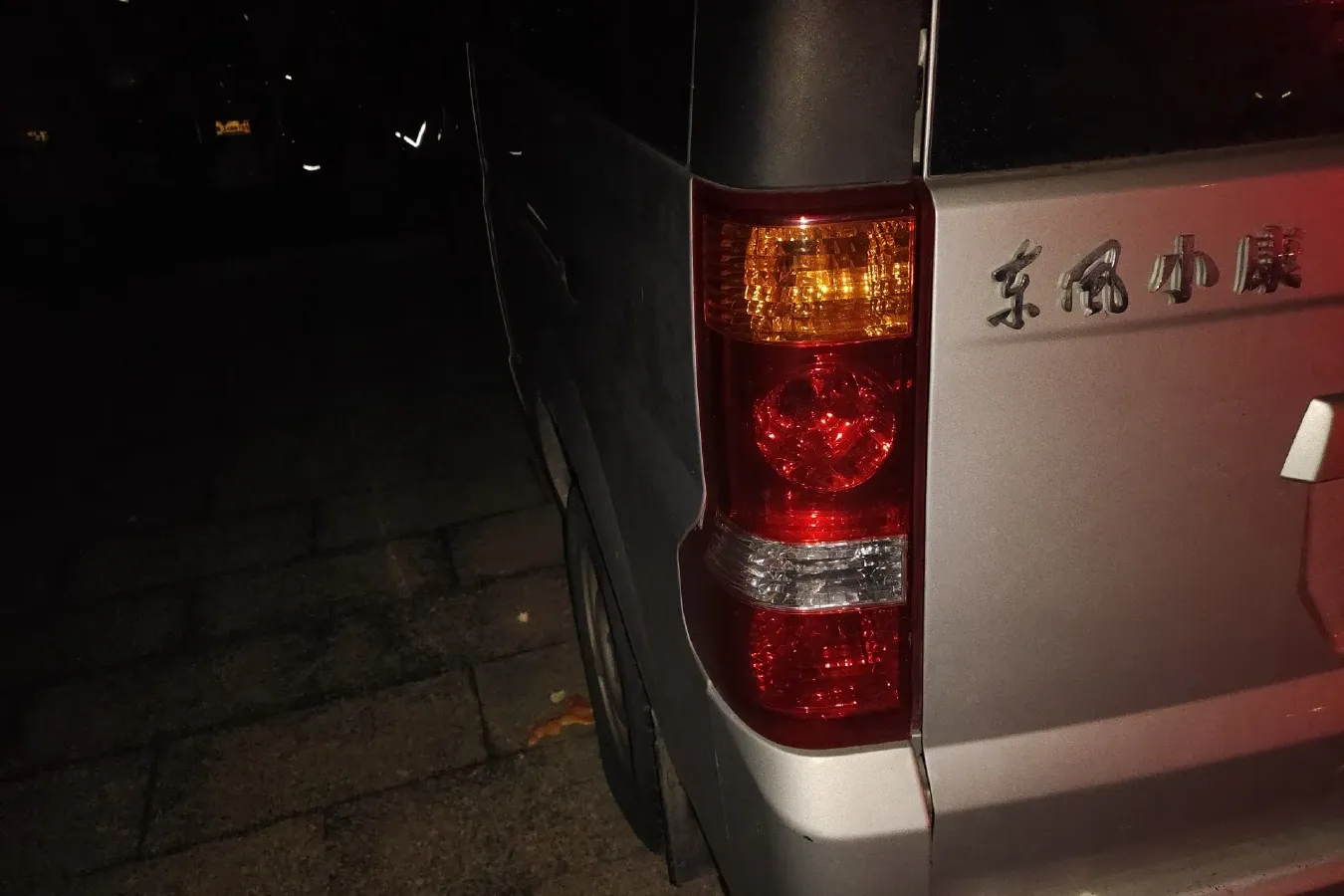 2018 DongFeng DFSK EC36 BEV 41KWH,autocango,china used car exporter,china ev exporter,chinese used car exporter,chinese used ev exporter