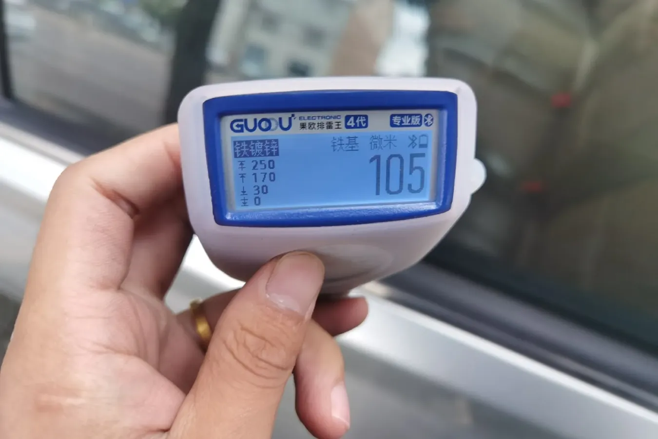 2010 Roewe 550 1.8L 133HP L4 5AT,autocango,china used car exporter,china ev exporter,chinese used car exporter,chinese used ev exporter